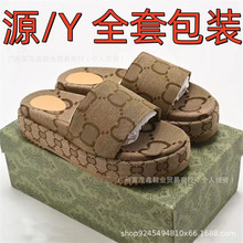 G�Ҵ�a�̽���Ь�W��վ�羳���Q��2025�ļ�������eŮ����Ь���m