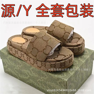 G�Ҵ�a�̽���Ь�W��վ�羳���Q��2025�ļ�������eŮ����Ь���m