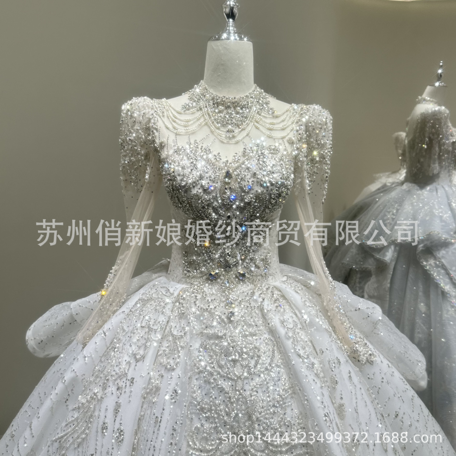 长袖婚纱2025新款新娘重工显瘦拖尾高级质感秋冬季婚礼礼服星空纱