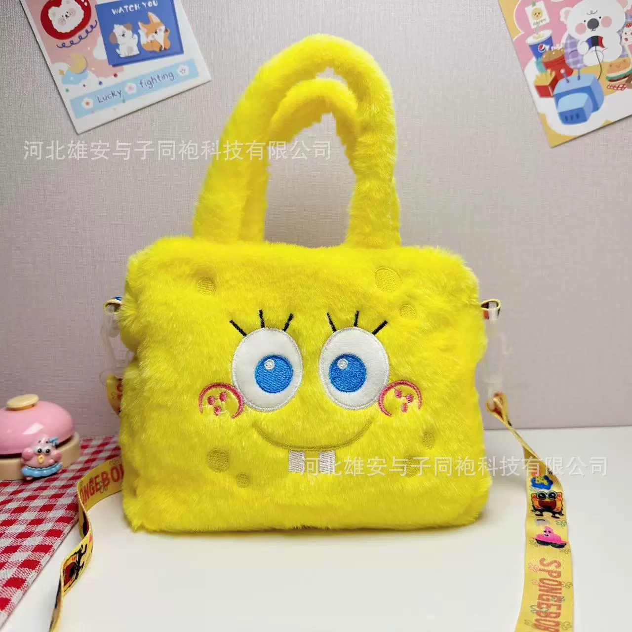 Cartoon one-shoulder bag, backpack, wallet