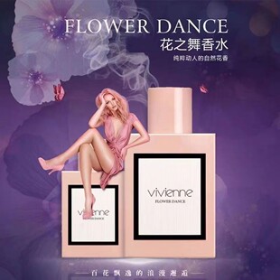 ΢΢�����������`����¹������֮��������µ��㻨�����{Ůʿ��ˮ