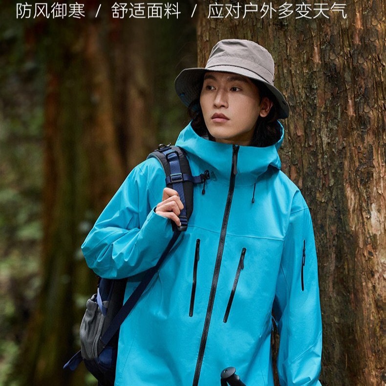 Niaojia Same Style Sv Seventh Generation Hard Shell Jacket Men's Outdoor Waterproof Jacket Women's Couple Mountaineering Clothing into Xizang Lightweight Niaojia Same Style Sv Seventh Generation Hard Shell Jacket Men's Outdoor Waterproof Jacket Women's Couple Mountaineering Clothing into Xizang Lightweight