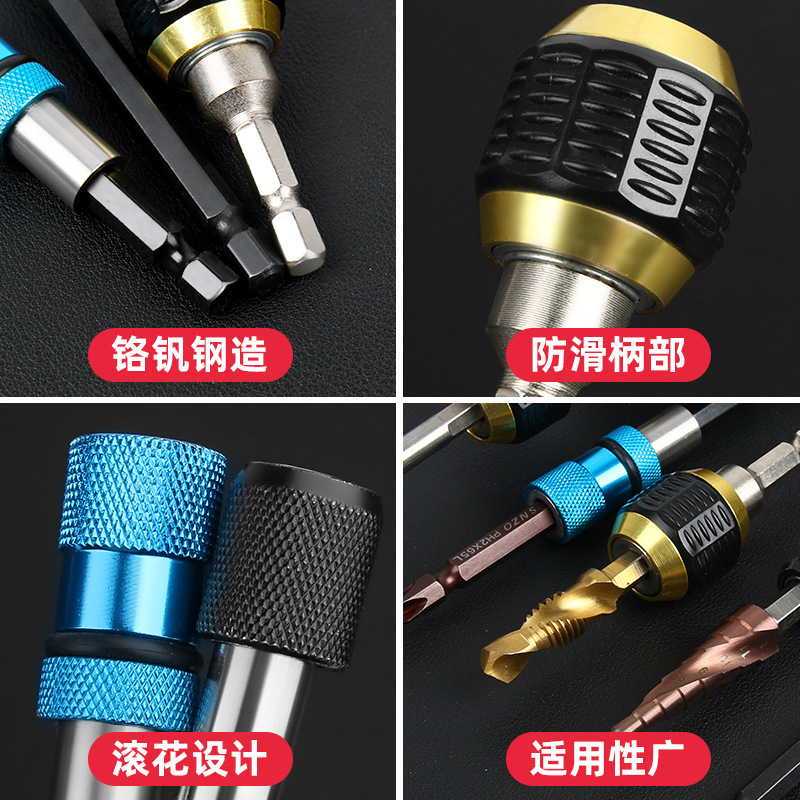 Extensión Flexible Industrial de Grado Industrial, Extensión de Varilla con Bloqueo Automático Rápido y Orificio Hexagonal image 4