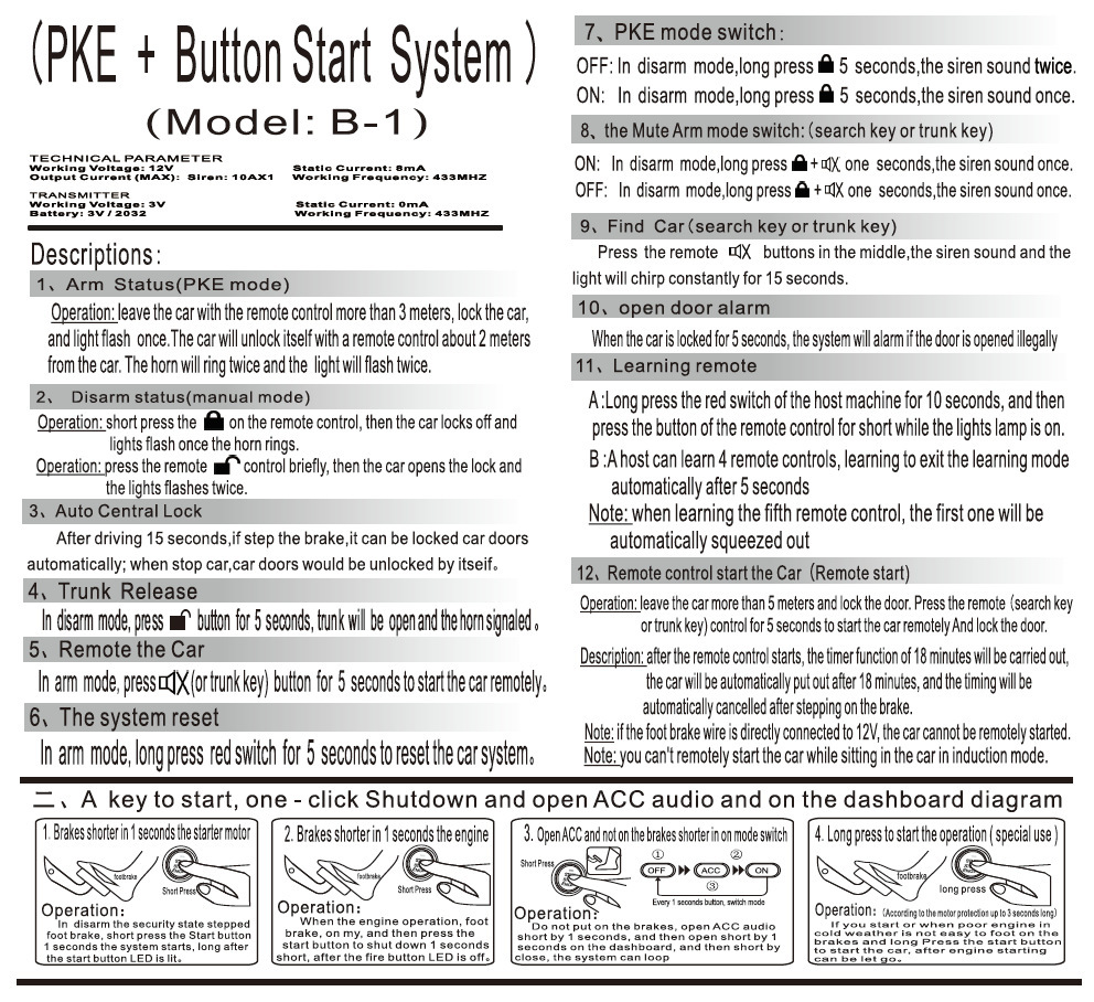 Model B Export Type: Car Keyless Entry + One-Button Start + Trunk + Vibration Alarm + Mobile Phone Control