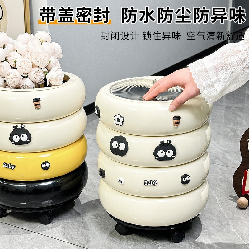 Creative Donut-Shaped Trash Can with Wheels, Movable, for Home Use, with Lid, High-Capacity Storage for Living Room, Recyclable, Odor-Proof