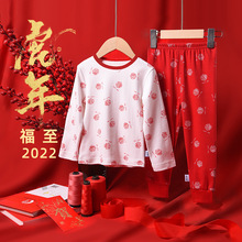宝宝秋衣纯精梳棉内衣套装睡衣男女小童红色本命年衣服秋冬款新年