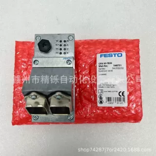 FESTO 费斯托 CPX-M-FB34 548751 全新现货议价现货