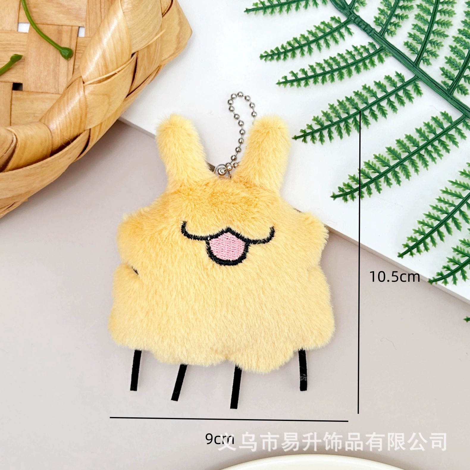 Cute plush doll, keychain, cartoon pendant, rabbit