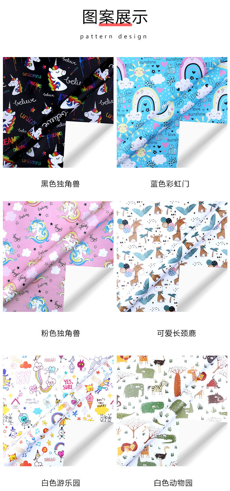 详情页_08.jpg