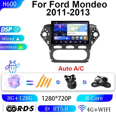 11-13 Models, In-Car Android | DVD Navigation - 8g128g-10inch