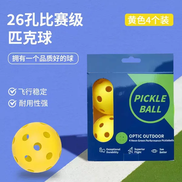 Pickleball 74mm 40 Holes Color Boxed Plastic Pe Hard Outdoor 4-Hole Ball Pickleball Bal