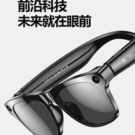 蓝牙耳机;USB风扇;儿童电动车