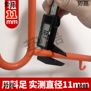 Y"50cm���ļӴּӴ�Ӻ������¼ܟo�۷����������·���߳�����
