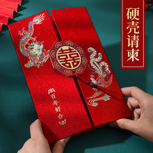 2025��YՈ���Y��Ո������ϲ���л�c��Ʒ���|���s��Ո�����