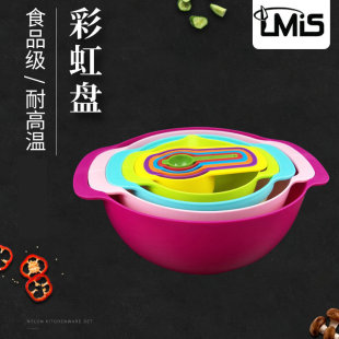 Storage Rice Sieve Salad Baking Rainbow Measuring Bowl 10-piece Set Multifunctional Measuring Spoon DIY Salad Bowl suit Combination