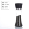 Tall black
