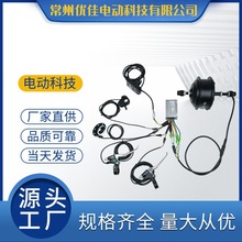 늄�܇���b���ɽ��܇��늄�����܇�oˢ���X݆ݞ늙C�x���׼�250w