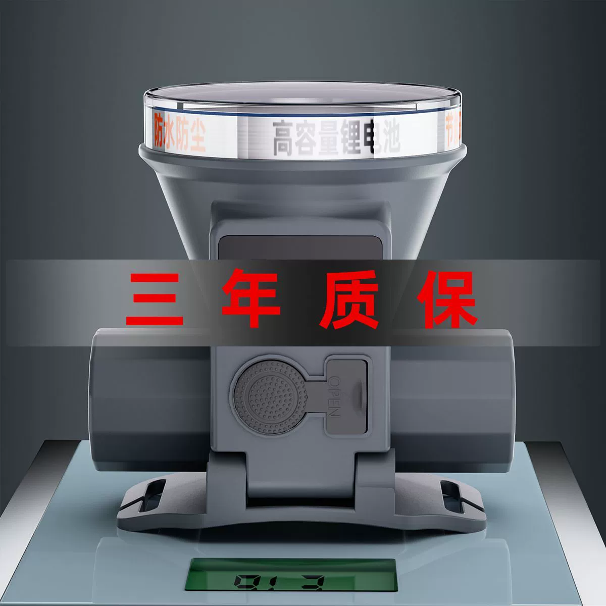 Travel LED lantern, extra-long super bright spotlight