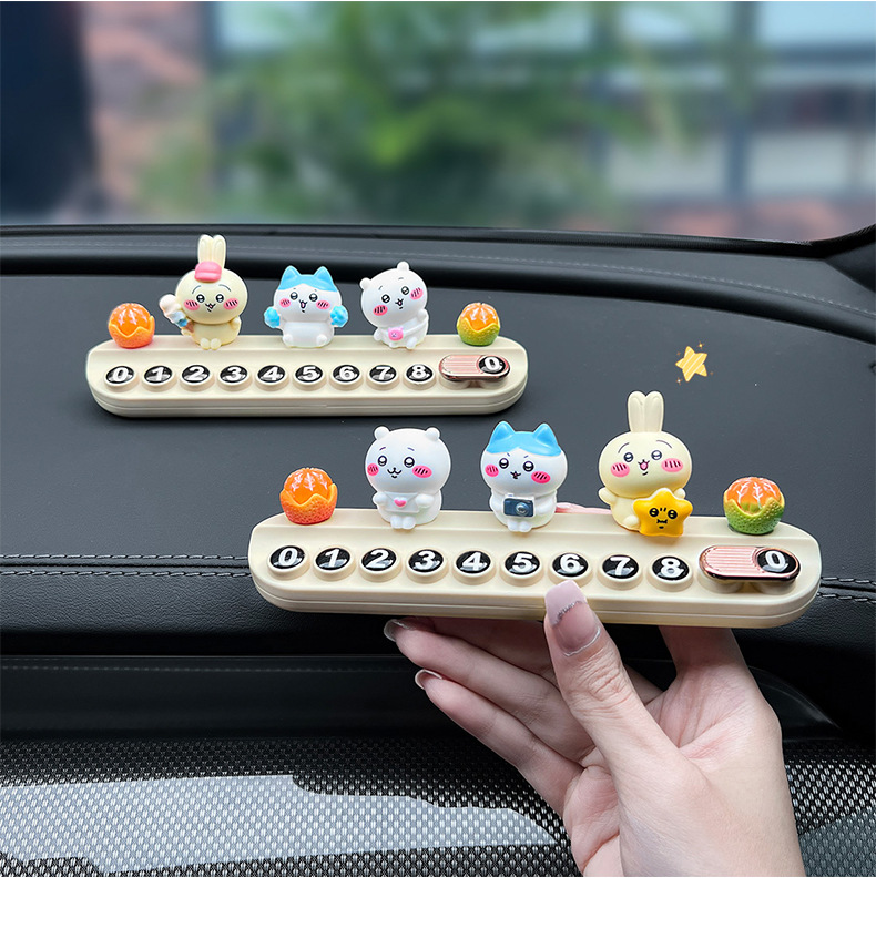 Creative Cartoon Car Number Plate, Temporary Parking Sign, Phone Number for Moving the Car, Cute Car Decoration for Women