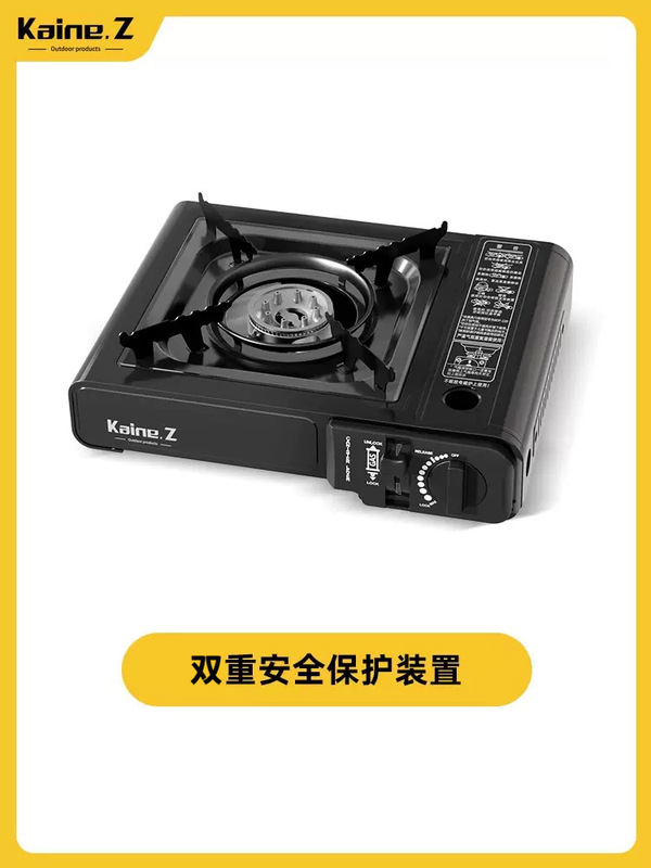 卡式炉户外便携式野外炉具卡斯炉卡磁炉瓦斯炉商用火锅煤气燃气灶|undefined