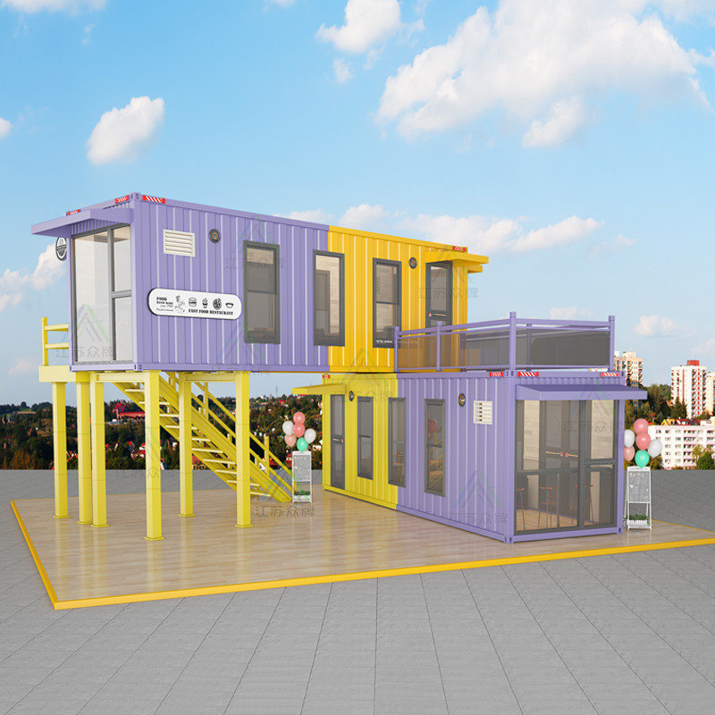 Contenedor casa móvil tienda cafetería tienda de té con leche coche de aperitivos calle comercial quiosco escénico B & B