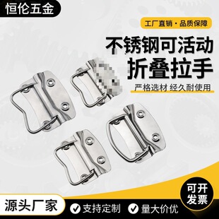 304���P䓿ɻ������������ֺ������X�乤�������ľ���ۯB����