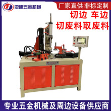 ���ٳ����O����߅܇߅�C �V�|����������߅܇���ЏU��ȡ�U�ϙC