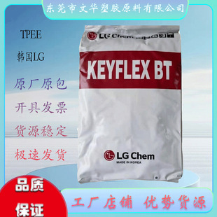 TPEE BT-1030D   �n��LG ע�ܼ� �͵͜� �ͻ��W �ͺ��Ը��g�ܼ�