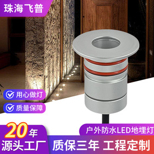 Led Outdoor Waterproof Underground Light 3W Honeycomb Anti-Glare Underground Light 24V Landscape Courtyard Square Light Lawn Light Spotlight