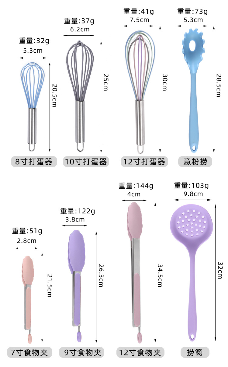 啊滔版_04