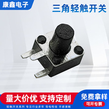 p|_P4.5*4.5*3.5H-13H߅_ȰIƄԴȲСLʽ