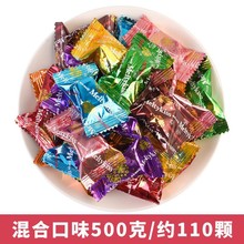 Meiji明治雪吻巧克力散装喜糖夹心多口味喜糖零食网红明治巧克力