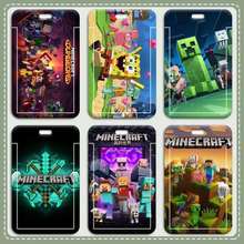 SMC我的世界苦力怕周边卡套学生饭卡公交卡门禁地铁卡工牌双面定