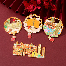 ����ɽ�Ą���ɳ���ٱ����N��ɽƱ�����ξ��^����o��Ʒ����С�Y��