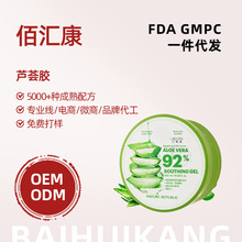 ���Ϲ��SOEM�����J�C�z�N����Ĥ�aˮ����Ħ���J�C���z