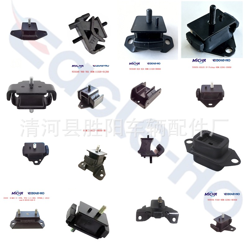 J69 - 1001110 para suspensión de motor de Chery para CHERY TIGGO 2