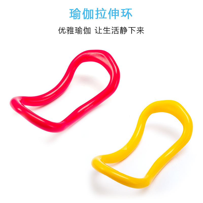 Yoga Ring Shoulder Opener Yoga Circle Fitness Back Opener Thin Back Stretching Shaping Body Pilates Training Equipment
