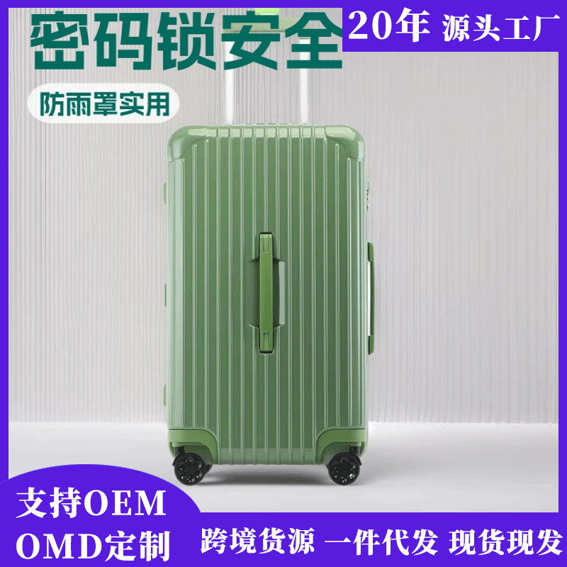 Cross-Border Prince Simon Abs+Pc Luggage Suitcase with Universal Wheels and Combination Lock, 20inch Carry-On Suitcase with Large Capacity Cross-Border Prince Simon Abs+Pc Luggage Suitcase with Universal Wheels and Combination Lock, 20inch Carry-On Suitcase with Large Capacity
