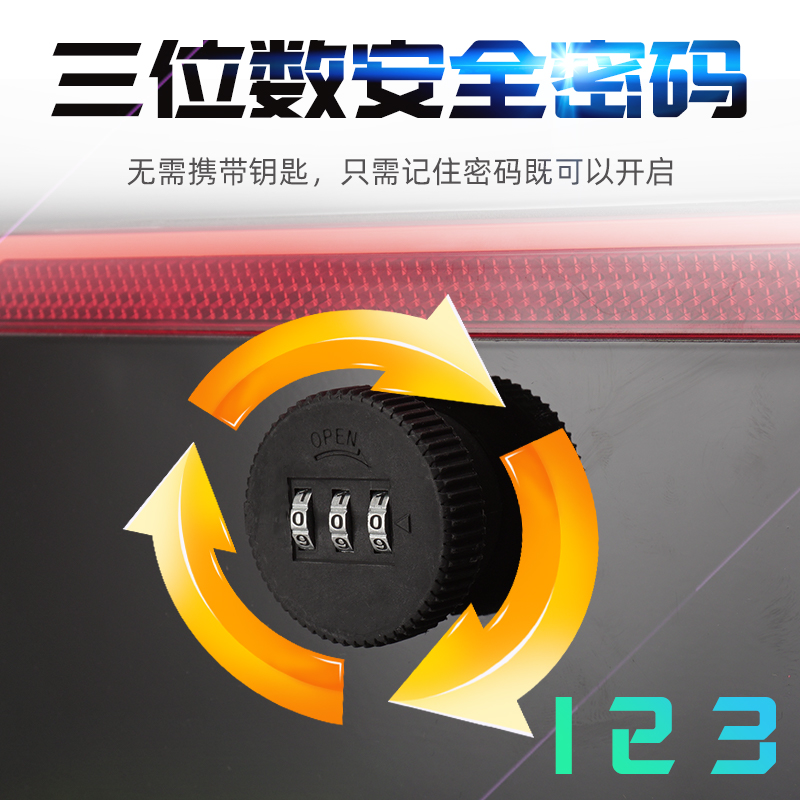 Suitable for electric vehicles, Xiaodao, Yadea, Aima, Tailbox password lock, square white Tailbox, Tailbell, Luyuan rear box