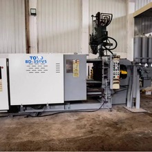 转让进口旧东洋东芝350V5EX铝合金压铸机二手中古铝压铸机