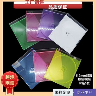 ������CD�С�5.2mm�ε�����PS͸��CD��/DVD�й����P�ռ{�����l