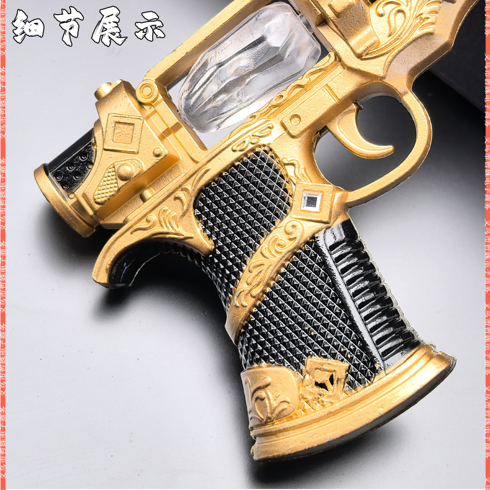 13CM苏尔南手枪 (17).jpg