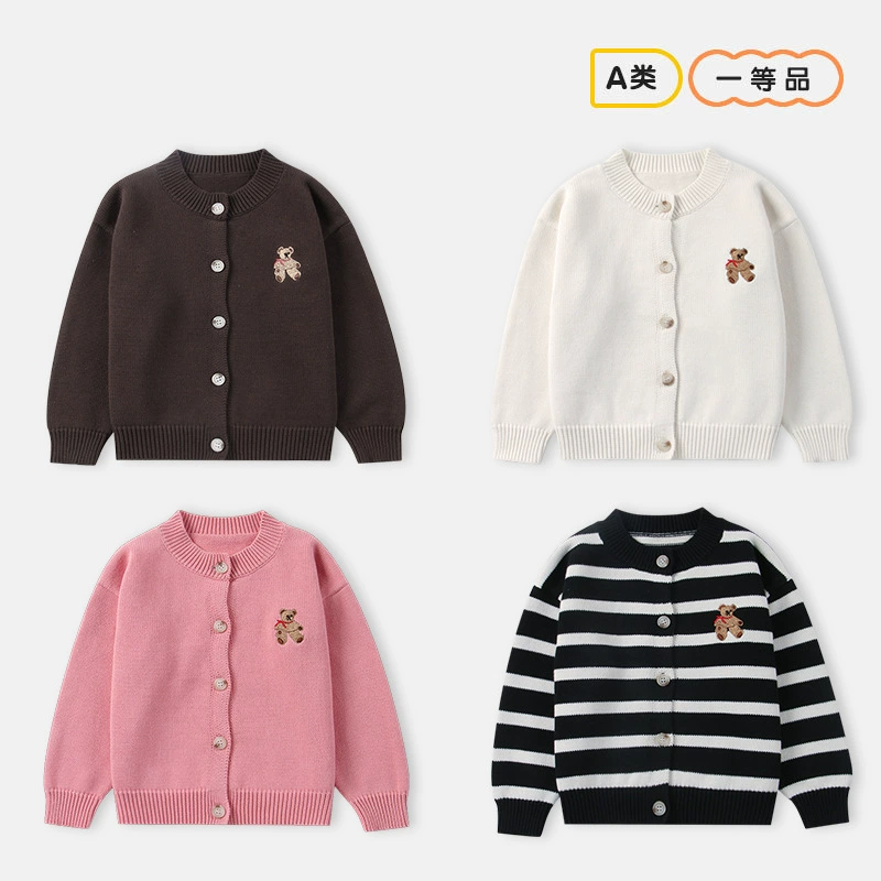 Детский свитер 2023 осень новая мода простой полосатый вязаный кардиган для мальчиков и девочек детское пальто на молнии