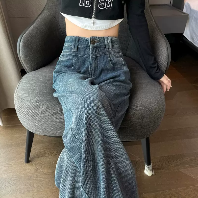 复古高腰阔腿牛仔裤女秋季2023新款直筒宽松显瘦小个子垂感拖地裤