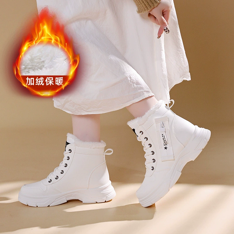 Martens, high warm low boots