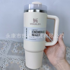 史丹利保温杯30oz二代汽车杯手柄冰霸杯Stanley吸管杯304不锈钢杯