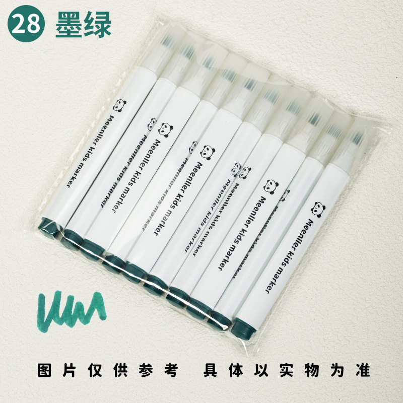 丙烯水性马克笔单支大容量三角杆补充色马克笔丙烯36色可叠色画画|undefined