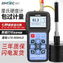 ̩JITAI776ӲӋӲȃxyʽ߾