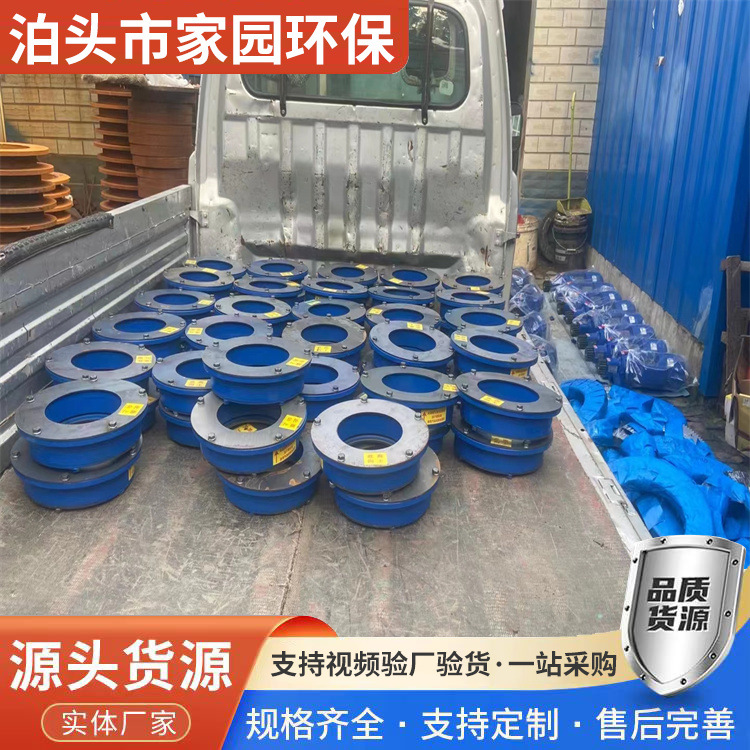 中频炉旋转吸尘罩 旋转轴承 回转支撑 旋转法兰