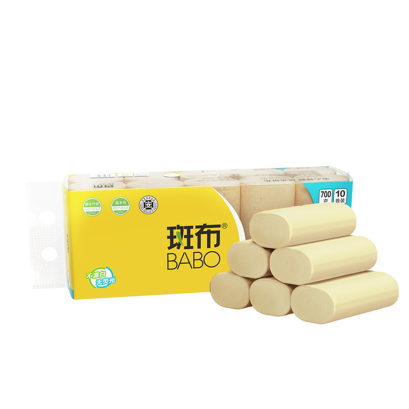 Spot cloth 700g bamboo pulp natural color coreless roll paper toilet paper household sanitary paper towel roll paper wholesale toilet paper generation